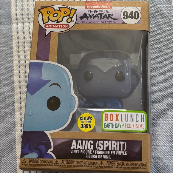 Funko Other - Funko Aang Spirit Figure - Earth Day Exclusive! - #940